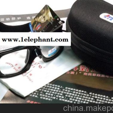 供应台湾 邦士度 篮球眼镜、防护眼镜 BL005 篮球王子