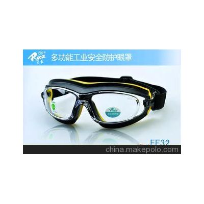 供应罗卡(Roca)EF32工业安全防护眼镜,眼罩