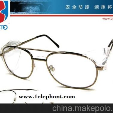 劳保眼镜工业防护眼镜安全防护镜PF001