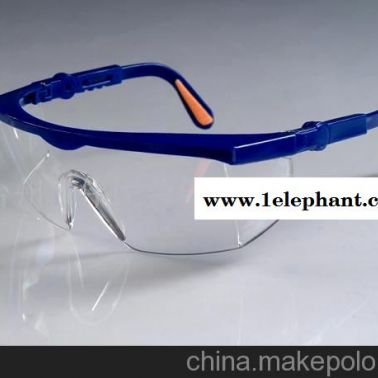 劳保用品供应可调防冲击眼镜 万向眼镜 护目镜 以勒牌眼镜9977