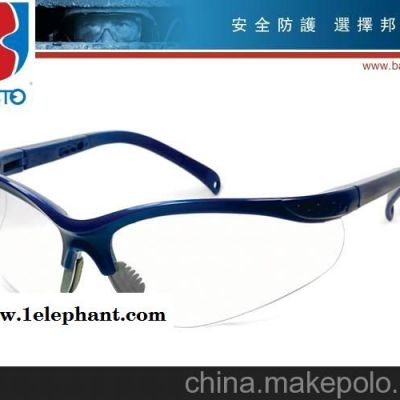 供应台湾 邦士度 防冲击 防护眼镜 BA3096