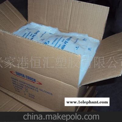 一次性防护手套图2