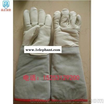 LNG液氮手套；防冻手套；超低温防护手套图4