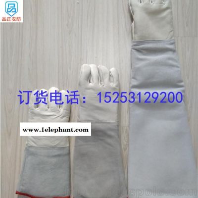 LNG液氮手套；防冻手套；超低温防护手套图3