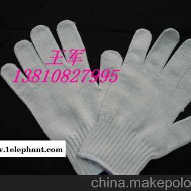 北京柔软不锈钢丝防护手套 防护手套
