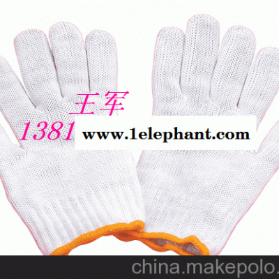 高强度纤维防护手套图2