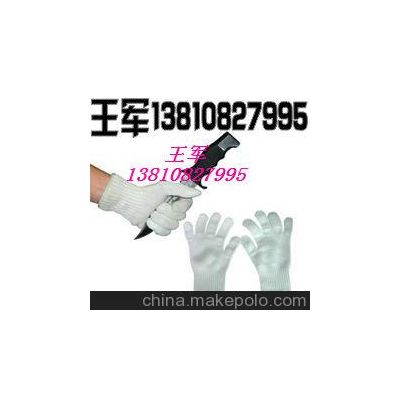 北京劳保手套 防割防护手套图2