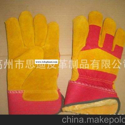 低温防护手套图2