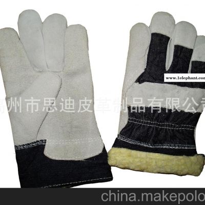 低温防护手套图3
