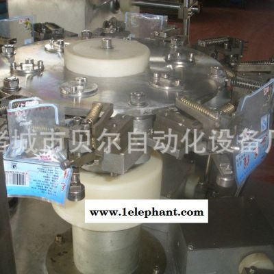 青口梅全自动给袋式包装机 贝尔厂家直销图2
