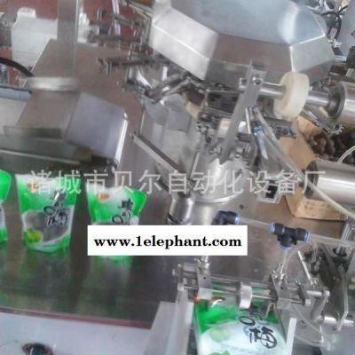 全自动给袋式包装机,封口机,贝尔直销图5