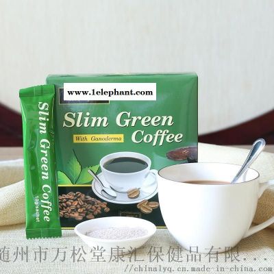 万松堂咖啡出口slim coffee速溶绿咖啡图2