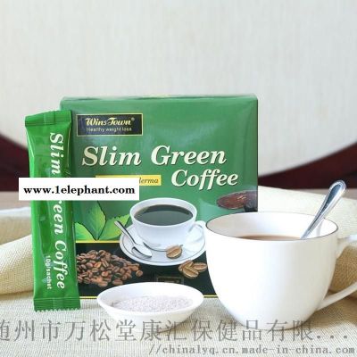 万松堂咖啡出口slim coffee速溶绿咖啡图4