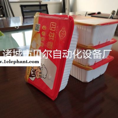 盒装封碗机器,休闲食品盒装封口机,贝尔封口机图2