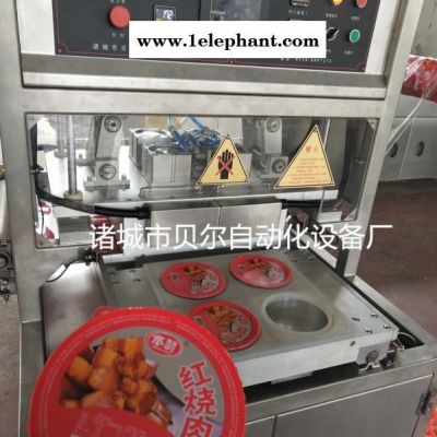 盒装封碗机器,休闲食品盒装封口机,贝尔封口机图5