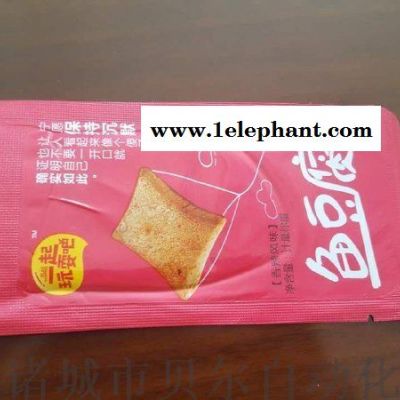 鱼豆腐真空包装机 真空封口机 全自动包装机图2