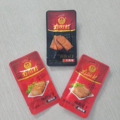 鱼豆腐真空包装机 真空封口机 全自动包装机图3