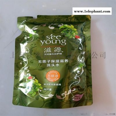 糯米自动抽真空封口包装机 多功能颗粒给袋式包装机图4