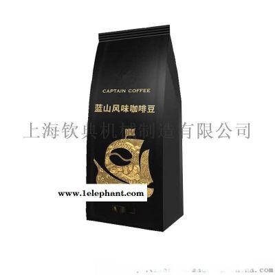 糯米自动抽真空封口包装机 多功能颗粒给袋式包装机图3