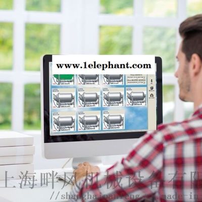 欧洲进口烟熏滚揉机 肉类烟熏滚揉机图3