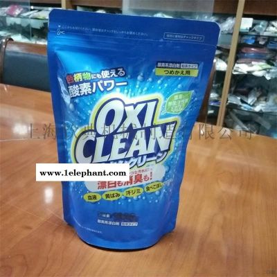 黑桃仁颗粒自动计量包装机 M袋茶叶自动灌装封口机图2