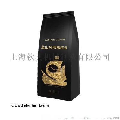 黑桃仁颗粒自动计量包装机 M袋茶叶自动灌装封口机图3