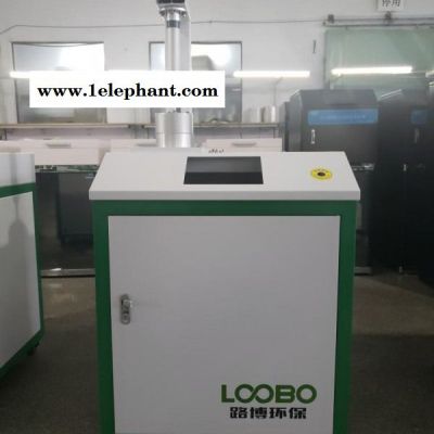 LB-3307 熔喷布检测仪 口罩颗粒物检测仪图5