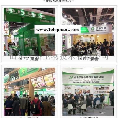 奶片奶条各种口味  植脂末图4