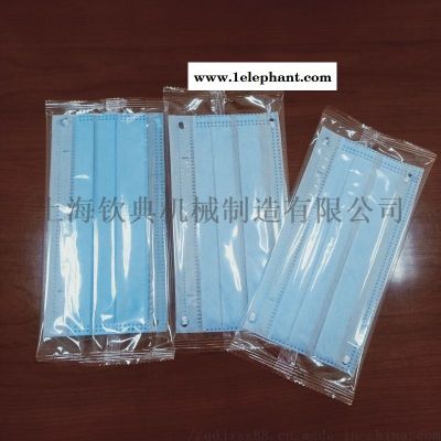 枕式包装机设备 KN95口罩枕式包装机图5