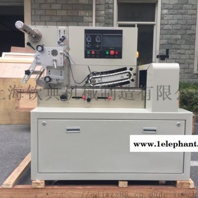 枕式包装机设备 KN95口罩枕式包装机图3