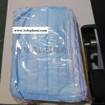 口罩 POPP膜收缩机 木瓜裹膜收缩机设备图2