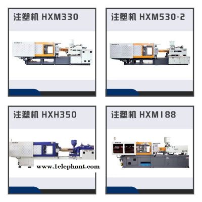 安全帽生产设备 电动车/摩托车头盔注塑成型机图4