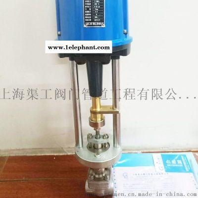 高品质微小流量电动调节阀-小口径调节阀图1