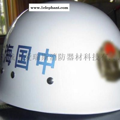 工作头盔 出勤头盔 消防头盔 梅思安头盔图5