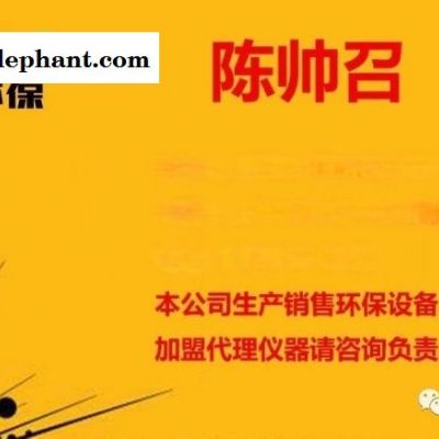 口罩颗粒物检测仪 熔喷布颗粒物检测仪图4