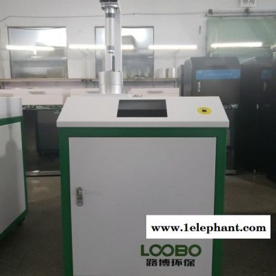 LB-3307口罩颗粒物检测仪图5