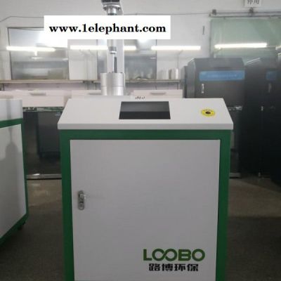 LB-3307口罩颗粒物检测仪图4