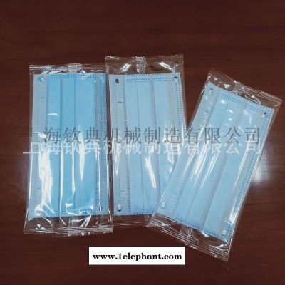 口罩单片及多片口罩包装机 半自动口罩包装机设备图2