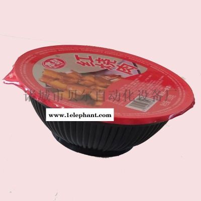 老醋花生碗式封口机 贝尔全自动盒式包装机图2