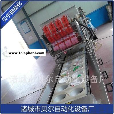 老醋花生碗式封口机 贝尔全自动盒式包装机图3