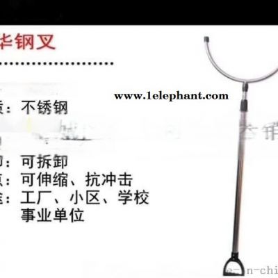 西安哪里有卖防爆头盔13772489292图2