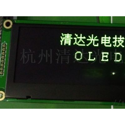 5寸大屏，串口字库OLED模块，工业OLED屏图3