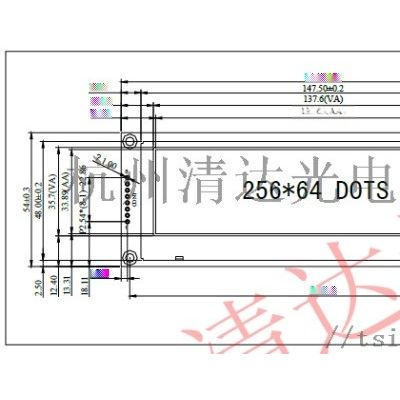 5寸大屏，串口字库OLED模块，工业OLED屏图2