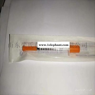 东贝一次性无菌注射器厂家直口螺口图3