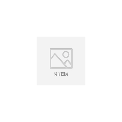 面膜袋定制口罩包装 铝箔复合包装异型袋 消毒湿纸巾包装图3