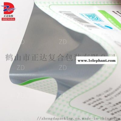 面膜袋定制口罩包装 铝箔复合包装异型袋 消毒湿纸巾包装图4