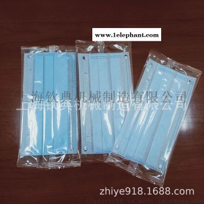 全自动KN95口罩枕式包装机设备 多功能枕式包装机图5