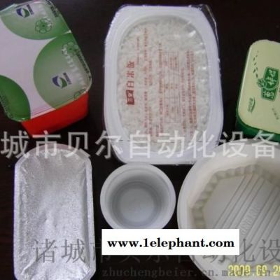 预制盒封口机, 盒式包装机, 一出四盒式机器生产厂家图4