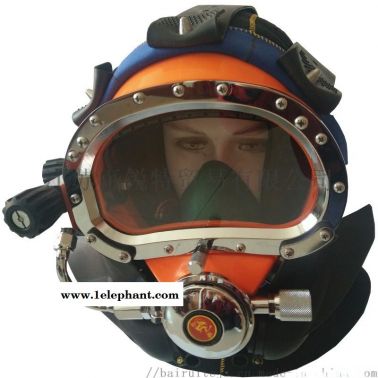 MZ-300B重潜头盔   打捞  头盔