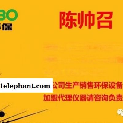 口罩颗粒物检测仪 熔喷布颗粒物检测图4